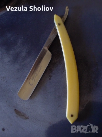 Бръсначи Dovo, Eren и Столичная от 1960г., снимка 9 - Козметични уреди - 52263363