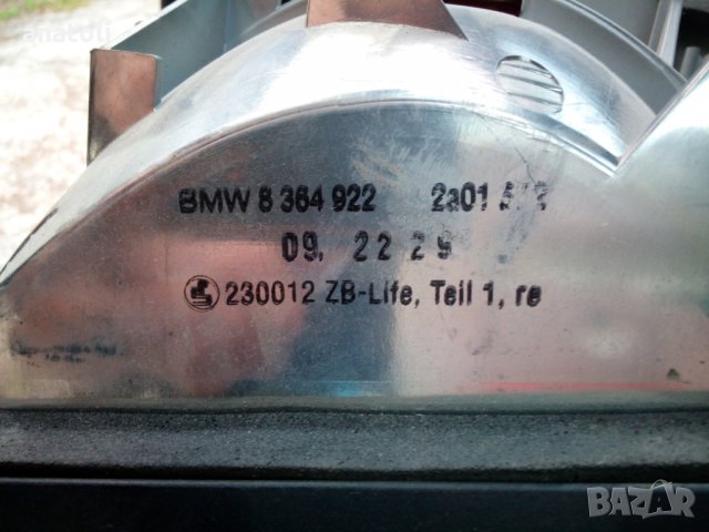  Десен стоп BMW 3 серия , снимка 6 - Части - 32797863