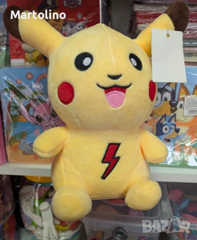 Плюшена играчка Покемон Пикачу