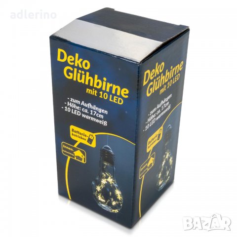 Уникална, красива светлинна ЛЕД декорация Крушка 3 броя, Коледна украса, Коледна декорация от стъкло, снимка 7 - Лед осветление - 34447084