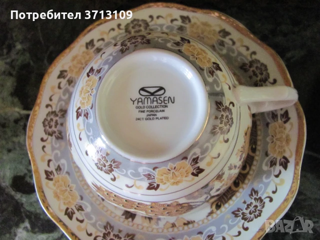 Колекционерски японски чашки чай ,маркирани костен порцелан, снимка 5 - Сервизи - 51127102