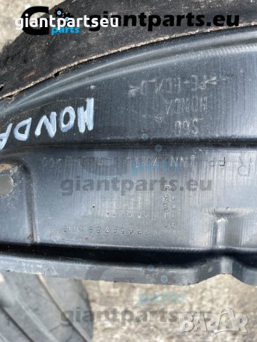 Подкалник Хонда сивик преден десен HONDA CIVIC, снимка 2 - Части - 38833194