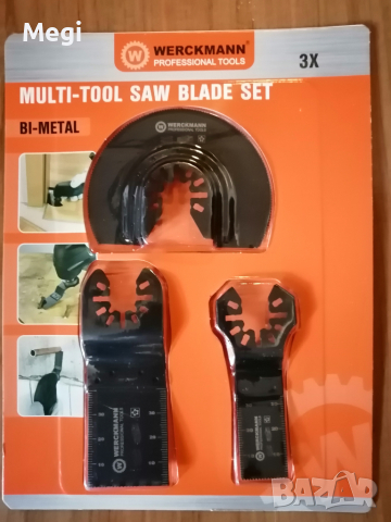 Режещи пластини за мултишлайф 