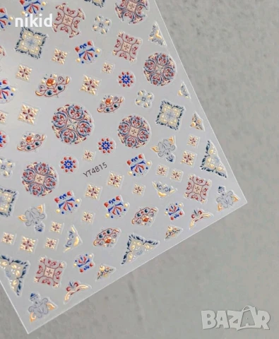 шевица самозалепващи лепенки ваденки за нокти маникюр декорация, снимка 3 - Продукти за маникюр - 50788625