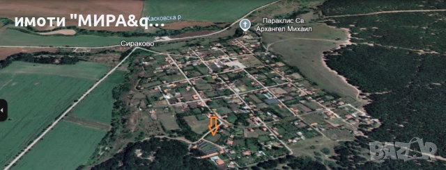  ТВОЯТ НОВ ДОМ Е ТУК – С. СИРАКОВО, САМО НА 10 МИН. ОТ ХАСКОВО , снимка 15 - Къщи - 51352306