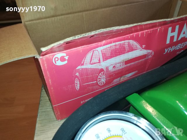 КРАЧНА ПОМПА ЗА ГУМИ 1701241208, снимка 5 - Аксесоари и консумативи - 43847410