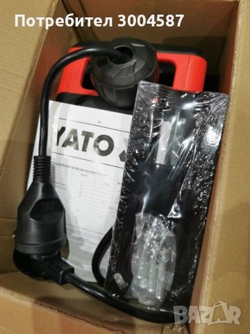 Продавам чисто нова автоматична макара с дължина 20 метра, снимка 3 - Други инструменти - 53231488