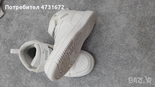 Детски маратонки, снимка 2 - Детски маратонки - 53400129