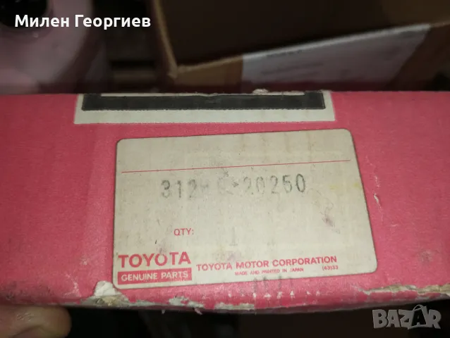 Toyota Camry 1995 3.0 3vz-fe части, снимка 4 - Части - 48910239