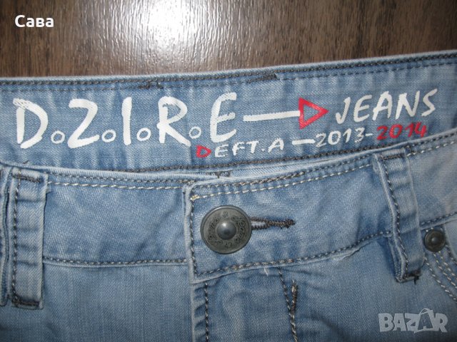 Къси дънки SUNBIRD, DZIRE   мъжки,М и Л, снимка 9 - Дънки - 32878119