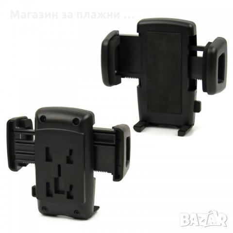 Стойка за телефон за кола с USB зарядно, снимка 13 - Аксесоари и консумативи - 28384551