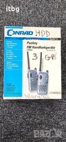 Радиостанции с нови батерии 