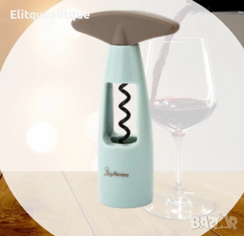 Тирбушон Luigi Ferrero Norsk