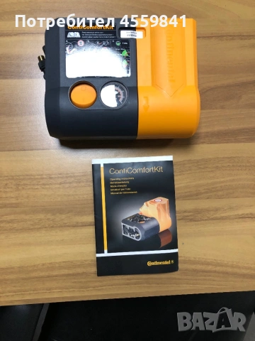 Компресор за гуми за автомобил БЕЗ пяна Continental ContiComforKit , снимка 9 - Аксесоари и консумативи - 53284662