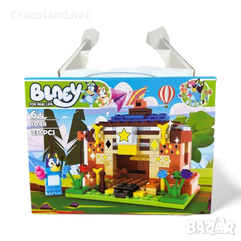 BLNEY (Bluey) – Конструктор 4 в 1, снимка 4 - Конструктори - 52777030