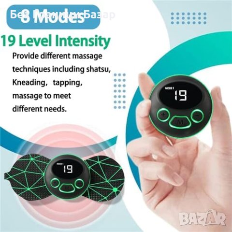 Нов Мини Масажор Yonars 8 Режима USB - Масаж за Шия и Гърди, снимка 3 - Масажори - 43503853