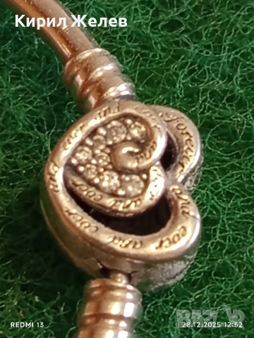 Сребърна гривна част от колекцията на Pandora Moments Завинаги и след това 13622, снимка 7 - Гривни - 52918829