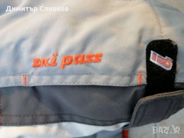Детско ски яке, снимка 5 - Зимни спортове - 34736790