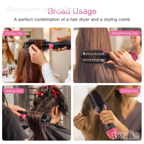 Четка сешоар с горещ въздух 2 в 1 , снимка 3 - Сешоари - 52669552