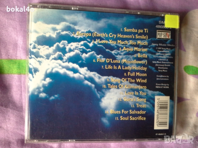 Santana, Paco de Lucia, Jose Feliciano, снимка 4 - CD дискове - 51493513