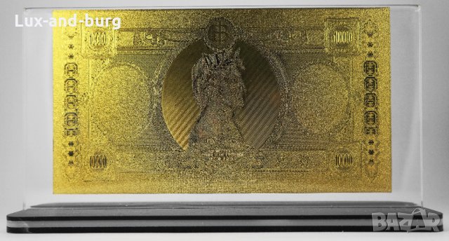 Златна банкнота 10 000 Италиански лири в прозрачна стойка - Реплика
