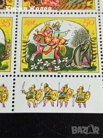 Пощенски марки чисти НАРОДНИ ПРИКАЗКИ ПУШКИН редки за КОЛЕКЦИОНЕРИ 46294, снимка 7 - Филателия - 47761452