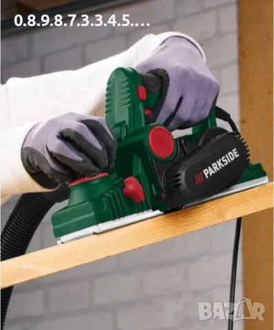електрическо ренде 220В на Парксайд модел Parkside PEH 30 F5 , снимка 5 - Други инструменти - 52220573
