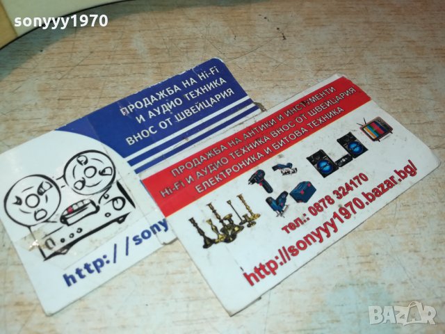 KAWASAKI-MADE BY K.KАWASAKI RACKET-SWISS 0512211257, снимка 9 - Колекции - 35034980