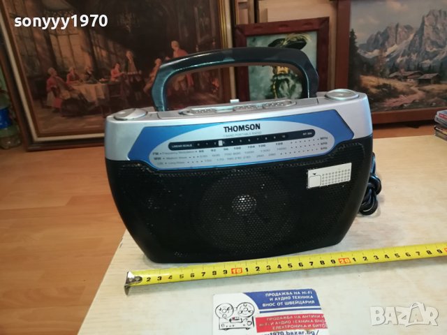 THOMSON-РАДИО ВНОС ФРАНЦИЯ 0412231117, снимка 4 - Радиокасетофони, транзистори - 43265207