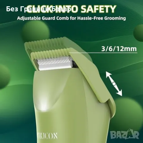 Нов VIKICON водоустойчив тример за мъже тяло и интимни зони, LED, USB-C, снимка 5 - Тримери - 49484049