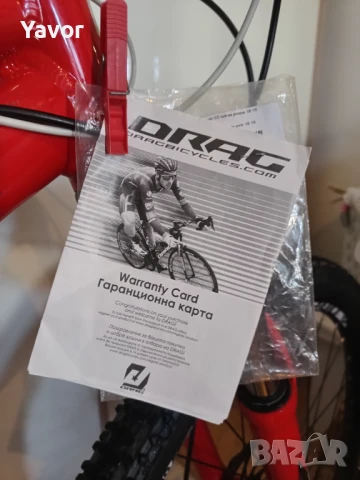 чисто нов Велосипед  Drag Zx 7R 27.5" фактура , снимка 2 - Велосипеди - 50658333