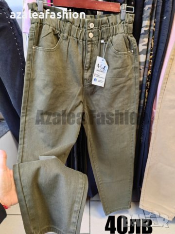 Дамски дънки бойфренд