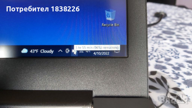 Лаптоп LENOVO ideapad 320, снимка 3 - Лаптопи за дома - 36404041