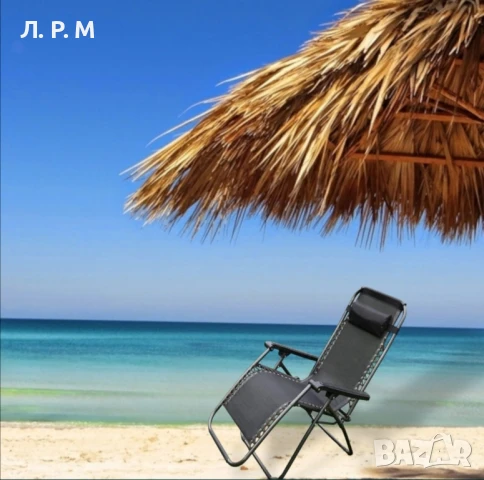 Сгъваем стол, шезлонг за градина,къмпинг и други, снимка 2 - Столове - 51036417