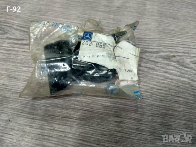A2028851314**NEU**MERCEDES-BENZ**W202**Държач задна броня ляв**, снимка 3 - Части - 33265808