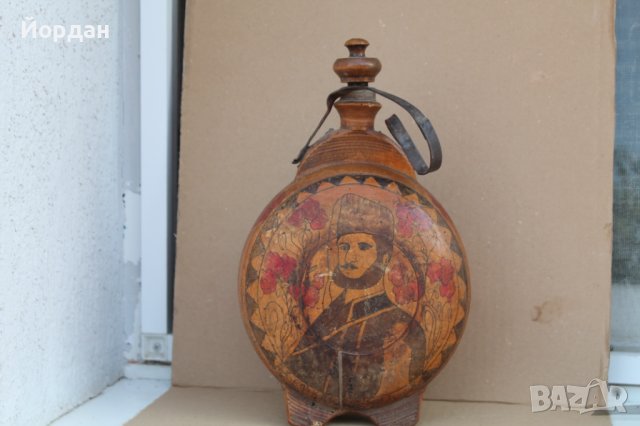 Дървена бъклица Ст. Караджа 