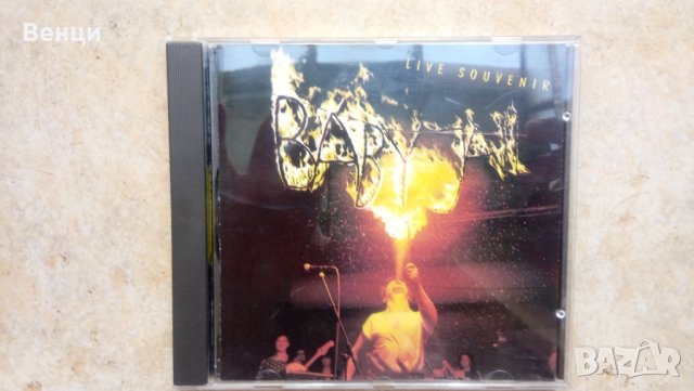BABY JAIL- оригинален диск.
