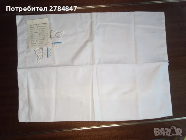 Детска калъфка за възглавница с бродерия от социализма 