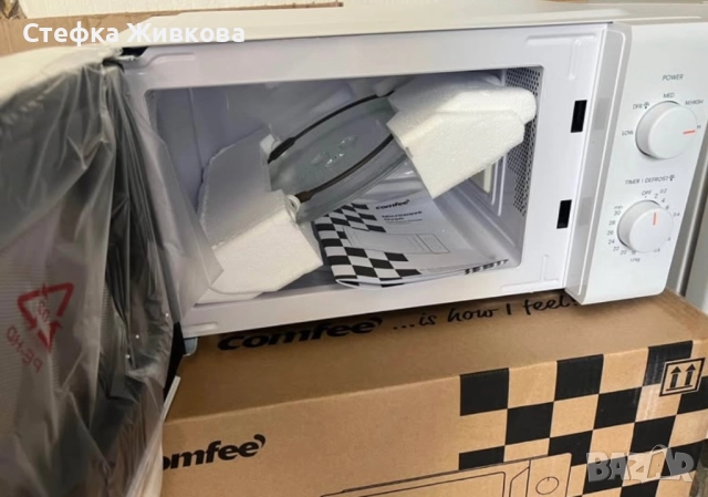 Нова!Микровълнова фурна!, снимка 3 - Печки, фурни - 52113613
