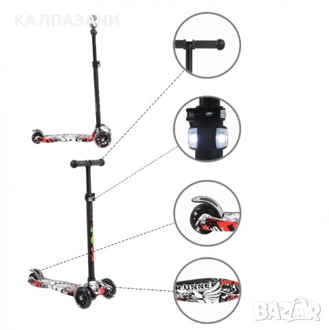 ТРОТИНЕТКА RAPTURE ЧЕРЕН, снимка 4 - Скутери и тротинетки - 36657613