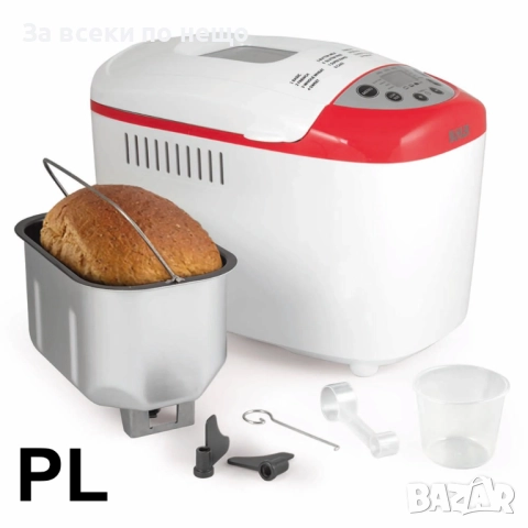 Хлебопекарна Muhler MBM-1502, две бъркалки, бял-червен Код P1653, снимка 6 - Хлебопекарни - 52932873