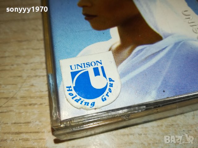 ⭕️GABRIELLE-UNISON 0410221736, снимка 2 - Аудио касети - 38219746