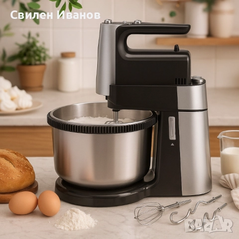 Миксер с купа Royalty Line RL-HM19015, 700W, 6 бъркалки, 3 л, Турбо, 5 скорости, снимка 2 - Миксери - 51698434