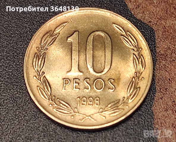 Чили 10 песос, 1998, снимка 1 - Нумизматика и бонистика - 43879924
