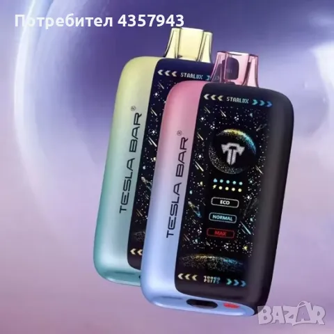 ❗️Вейпове Tesla Bar 40 000💨❗️, снимка 1 - Друга електроника - 49007146