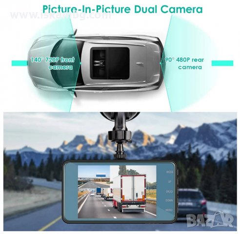 Камера за кола / видеорегистратор за кола с 2 камери FULL HD 1296P с камера за паркиране - КОД A10, снимка 5 - Аксесоари и консумативи - 37980105