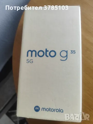 Motorola Moto G35 5 G, снимка 1 - Motorola - 48990105