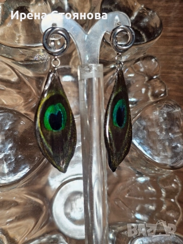 Ръчно изработени обеци с паунови пера, снимка 10 - Обеци - 52387526