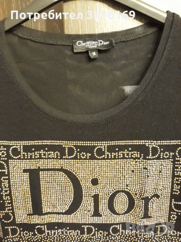 Маркова блуза елегантна , снимка 4 - Блузи с дълъг ръкав и пуловери - 33156465