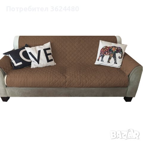 Покривало протектор за фотьойл и диван, снимка 8 - Други стоки за дома - 40393910